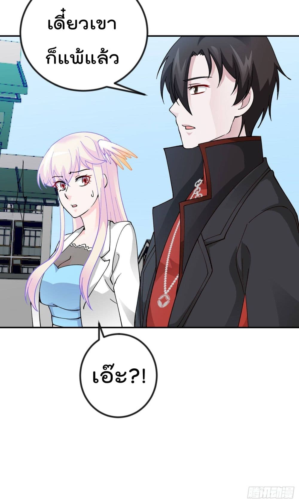 เธญเนเธฒเธเธกเธฑเธเธเธฐ เธเธฒเธฃเนเธ•เธนเธ