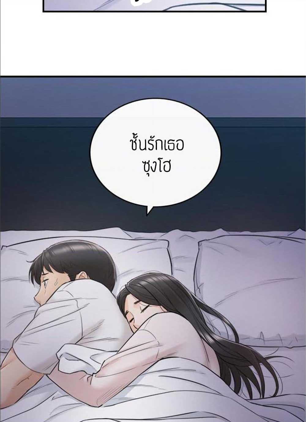 ร ยธยญร ยนหร ยธยฒร ยธโขร ยธยร ยธยฒร ยธยฃร ยนล’ร ยธโ€ขร ยธยนร ยธโข ร ยธยกร ยธยฑร ยธโ€กร ยธโ€กร ยธยฐ