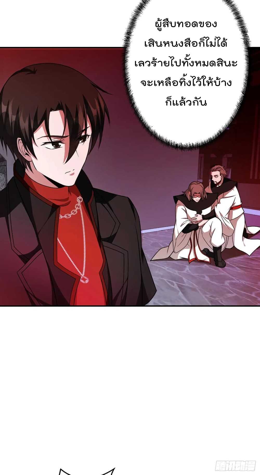 เธญเนเธฒเธเธกเธฑเธเธเธฐ เธเธฒเธฃเนเธ•เธนเธ