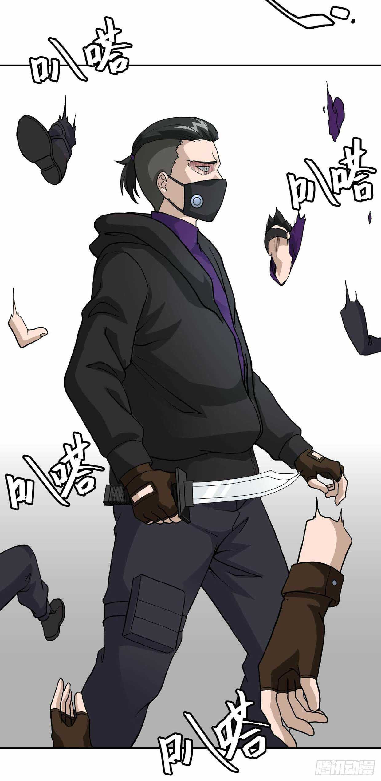 เธญเนเธฒเธเธกเธฑเธเธเธฐ เธเธฒเธฃเนเธ•เธนเธ