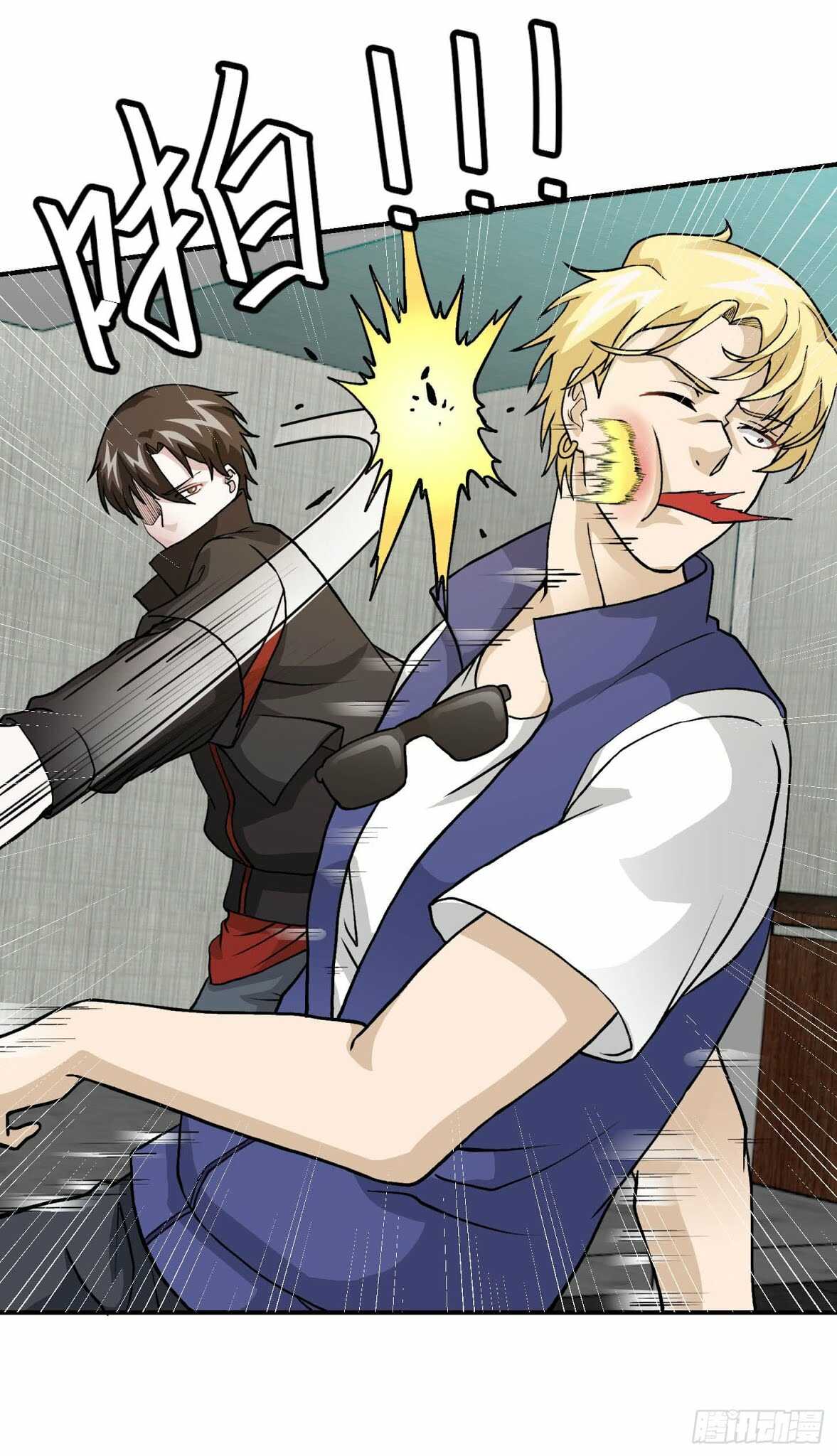 เธญเนเธฒเธเธกเธฑเธเธเธฐ เธเธฒเธฃเนเธ•เธนเธ