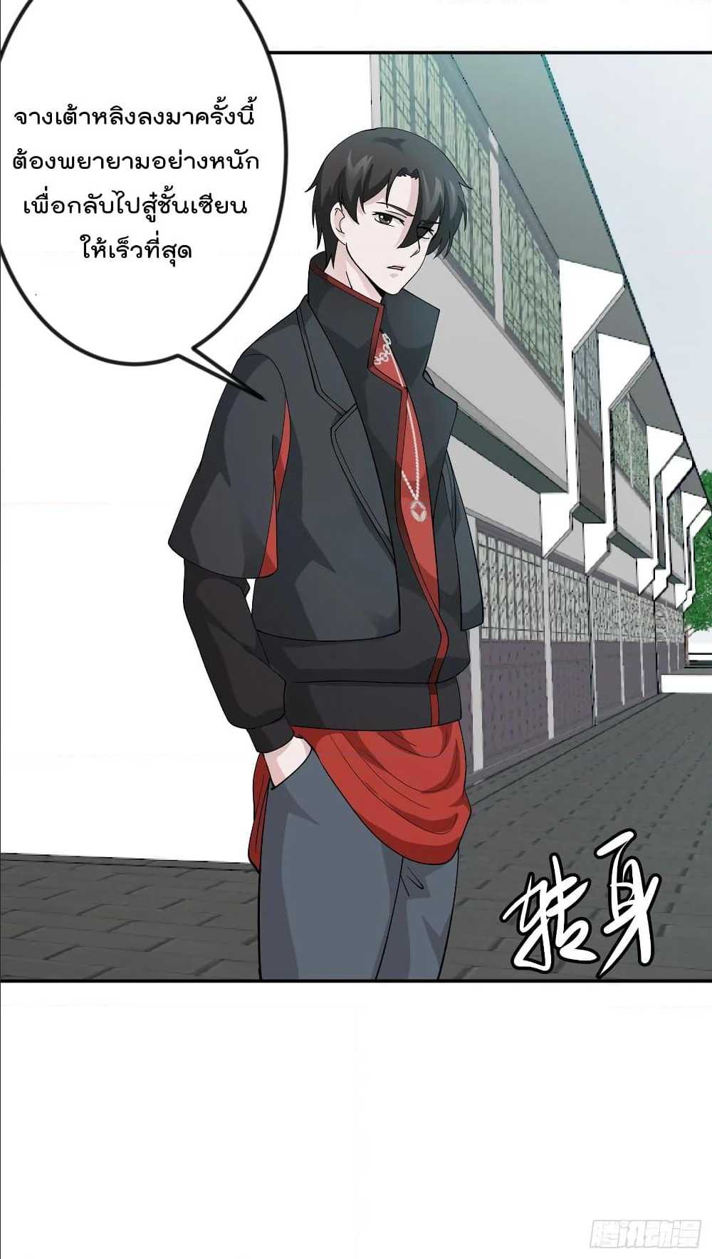 เธญเนเธฒเธเธกเธฑเธเธเธฐ เธเธฒเธฃเนเธ•เธนเธ