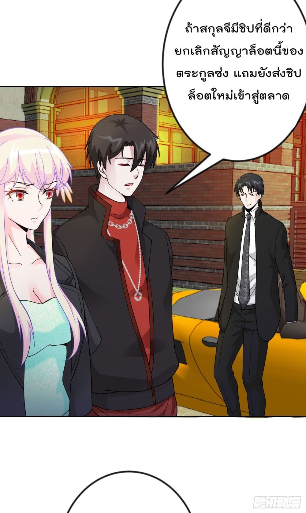 เธญเนเธฒเธเธกเธฑเธเธเธฐ เธเธฒเธฃเนเธ•เธนเธ