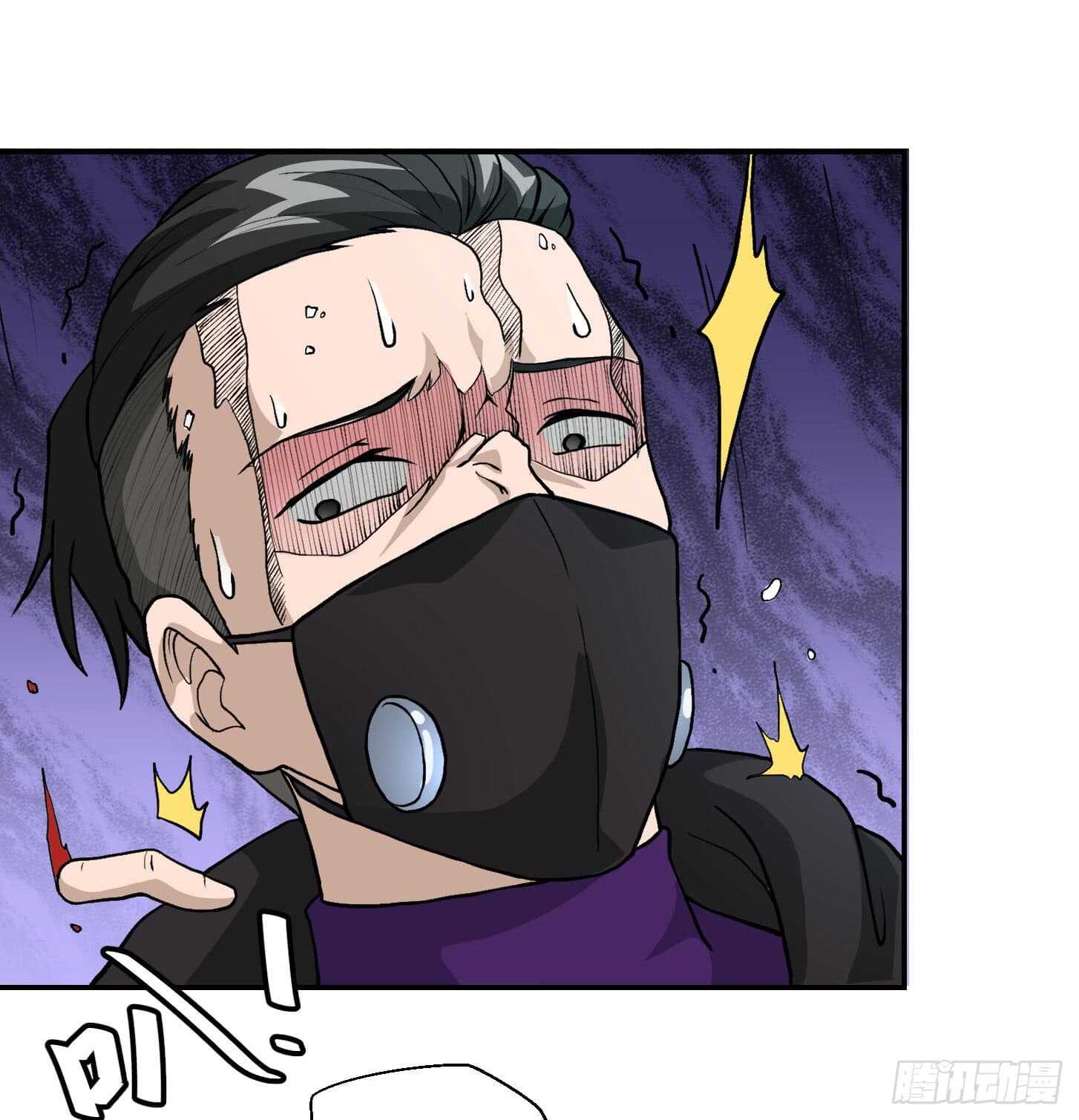 เธญเนเธฒเธเธกเธฑเธเธเธฐ เธเธฒเธฃเนเธ•เธนเธ