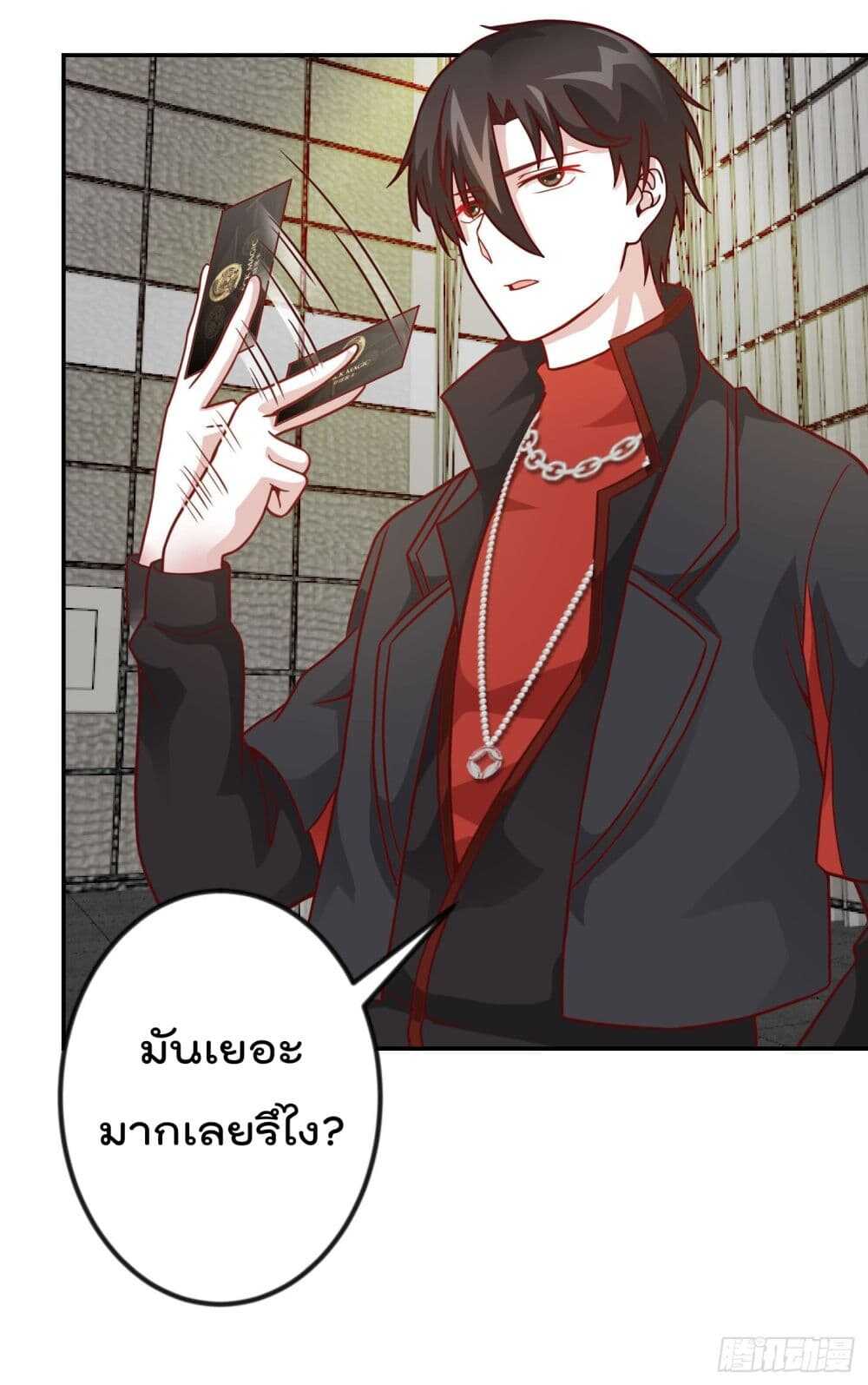 เธญเนเธฒเธเธกเธฑเธเธเธฐ เธเธฒเธฃเนเธ•เธนเธ