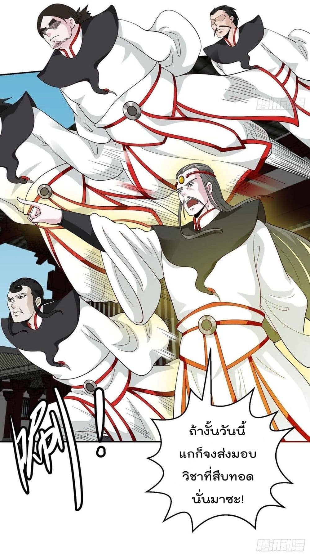 เธญเนเธฒเธเธกเธฑเธเธเธฐ เธเธฒเธฃเนเธ•เธนเธ