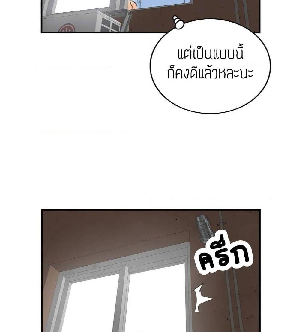 ร ยธยญร ยนหร ยธยฒร ยธโขร ยธยร ยธยฒร ยธยฃร ยนล’ร ยธโ€ขร ยธยนร ยธโข ร ยธยกร ยธยฑร ยธโ€กร ยธโ€กร ยธยฐ