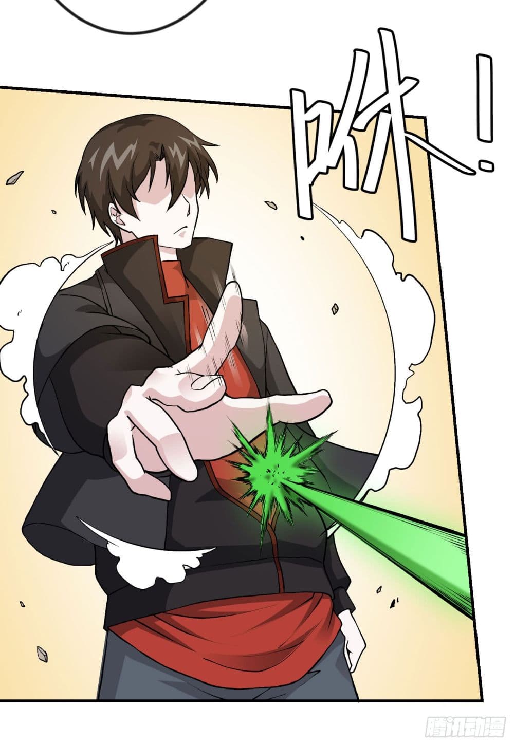 เธญเนเธฒเธเธกเธฑเธเธเธฐ เธเธฒเธฃเนเธ•เธนเธ