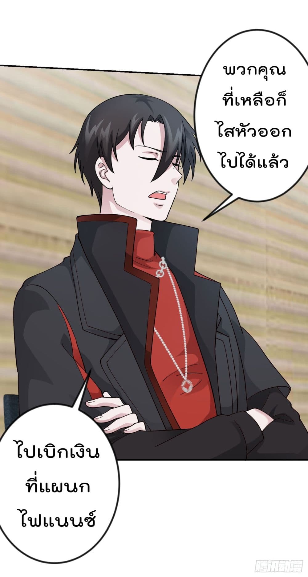 เธญเนเธฒเธเธกเธฑเธเธเธฐ เธเธฒเธฃเนเธ•เธนเธ