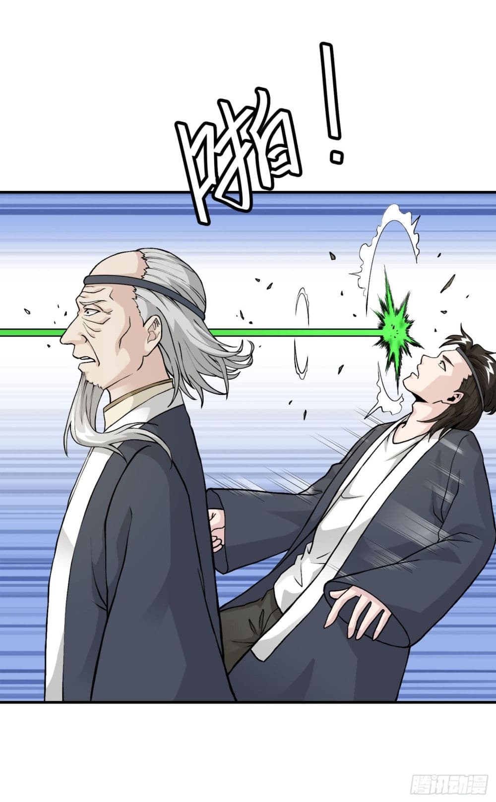 เธญเนเธฒเธเธกเธฑเธเธเธฐ เธเธฒเธฃเนเธ•เธนเธ