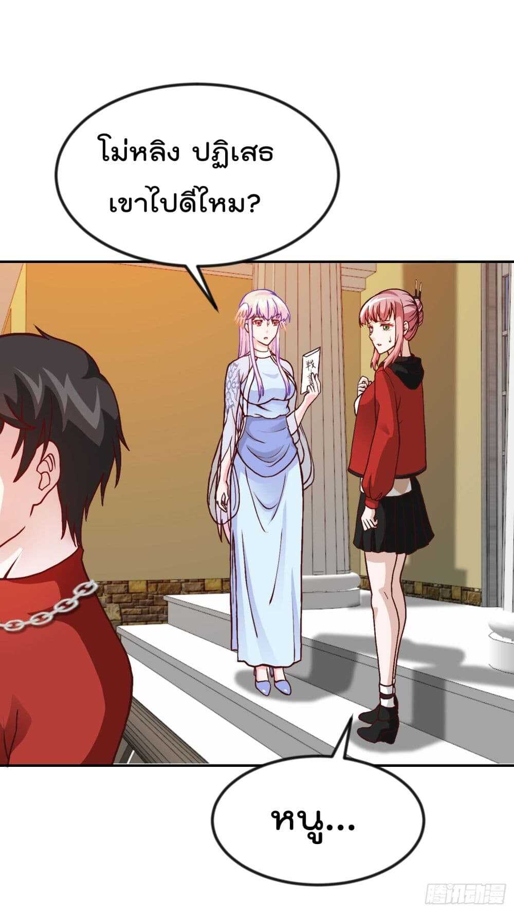 เธญเนเธฒเธเธกเธฑเธเธเธฐ เธเธฒเธฃเนเธ•เธนเธ