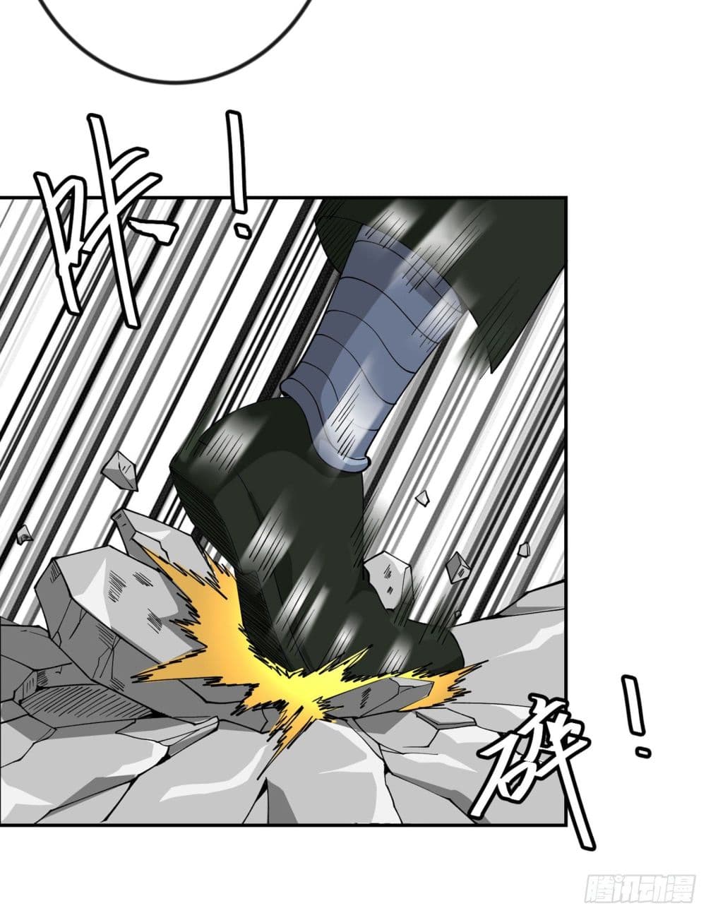 เธญเนเธฒเธเธกเธฑเธเธเธฐ เธเธฒเธฃเนเธ•เธนเธ