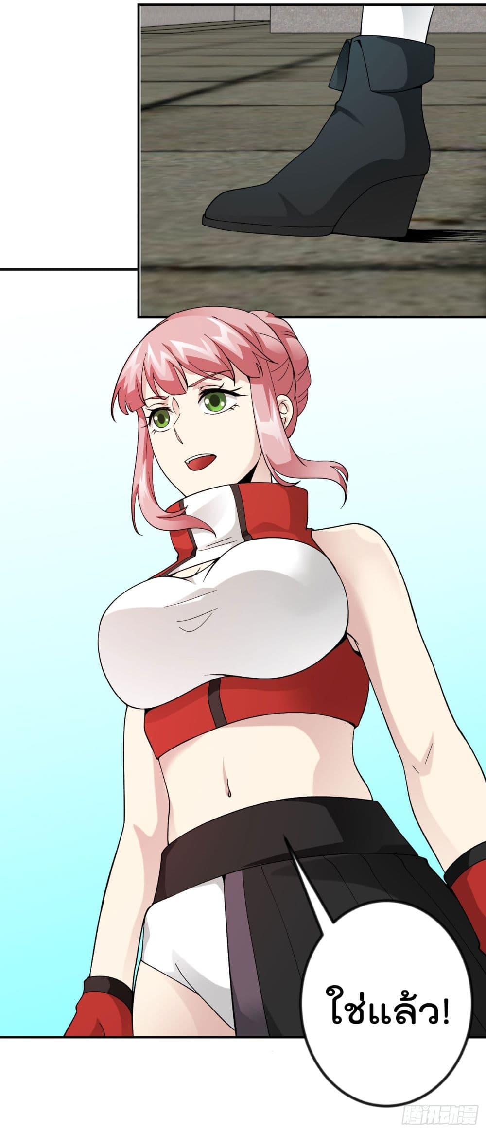 เธญเนเธฒเธเธกเธฑเธเธเธฐ เธเธฒเธฃเนเธ•เธนเธ