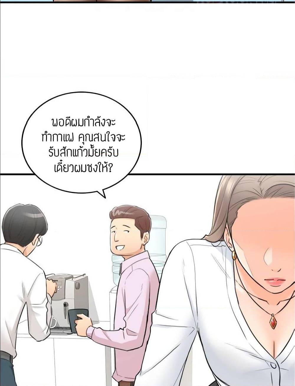 ร ยธยญร ยนหร ยธยฒร ยธโขร ยธยร ยธยฒร ยธยฃร ยนล’ร ยธโ€ขร ยธยนร ยธโข ร ยธยกร ยธยฑร ยธโ€กร ยธโ€กร ยธยฐ