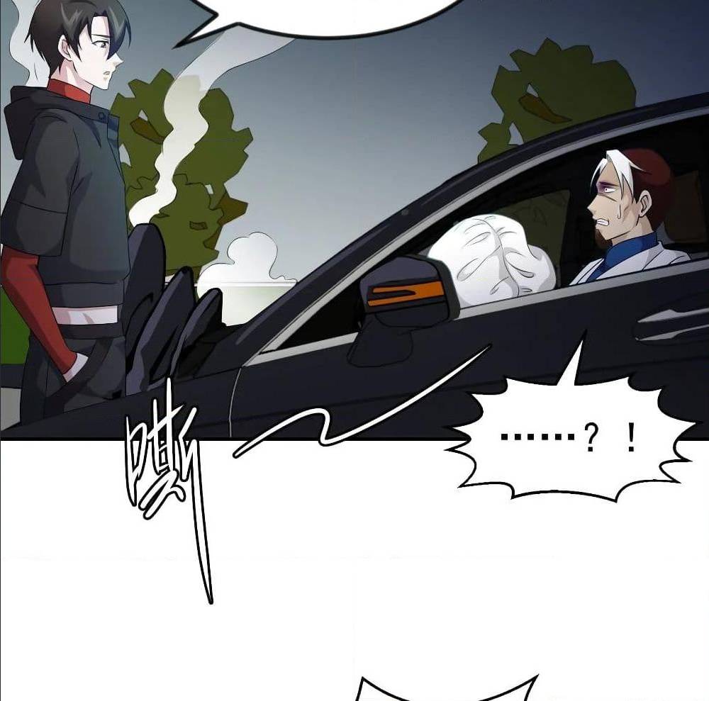 เธญเนเธฒเธเธกเธฑเธเธเธฐ เธเธฒเธฃเนเธ•เธนเธ