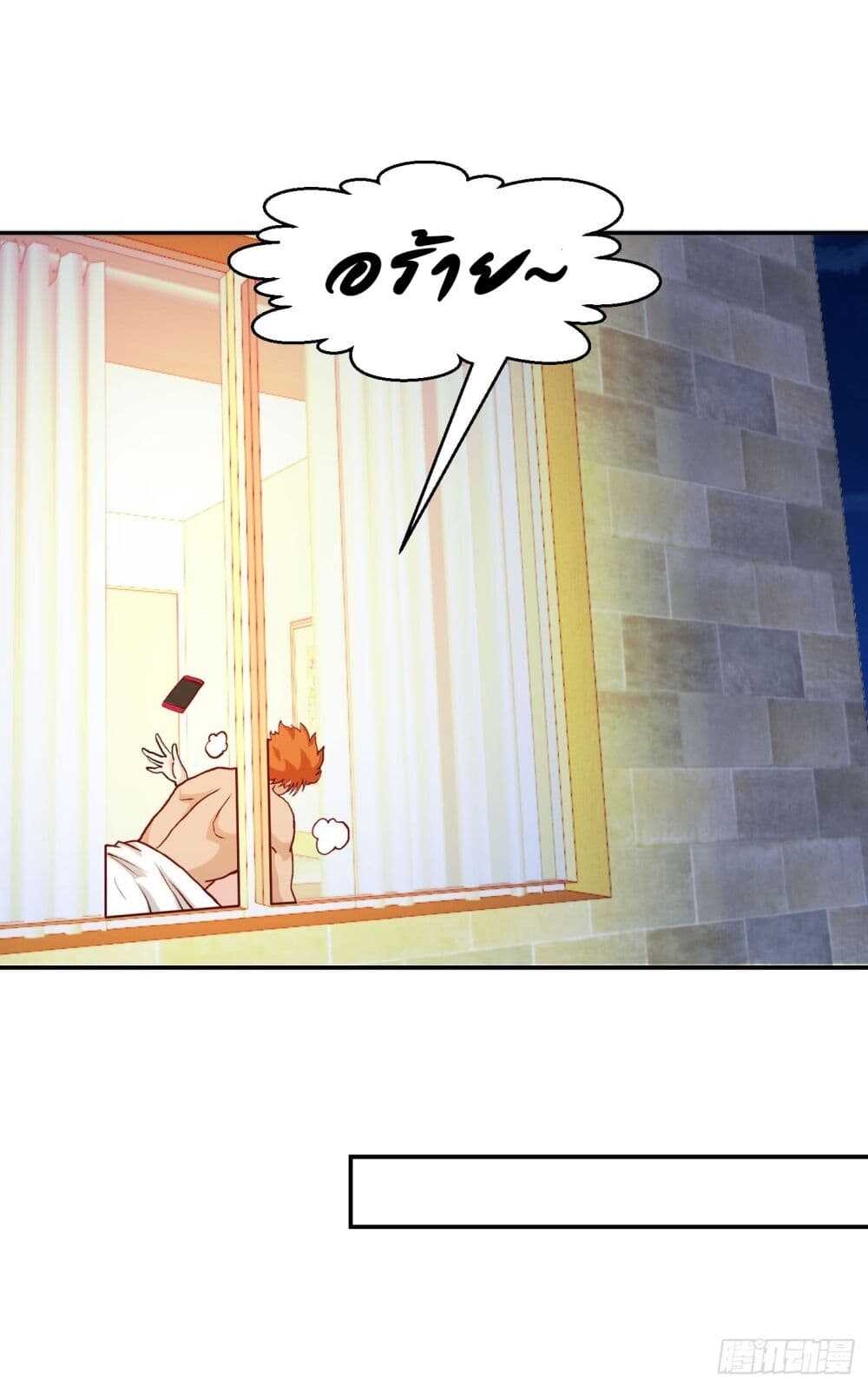 เธญเนเธฒเธเธกเธฑเธเธเธฐ เธเธฒเธฃเนเธ•เธนเธ