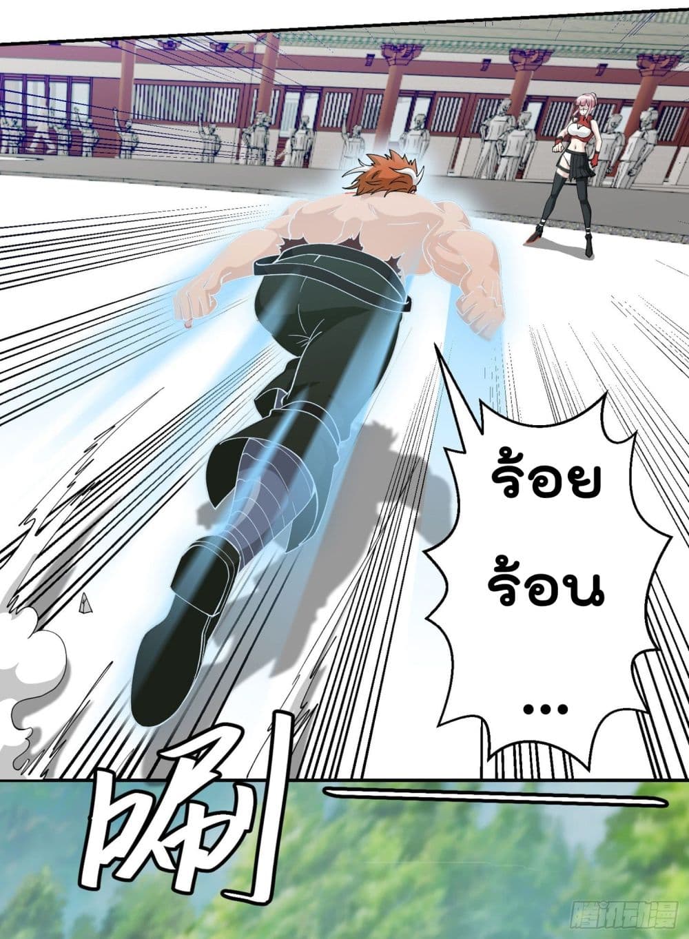 เธญเนเธฒเธเธกเธฑเธเธเธฐ เธเธฒเธฃเนเธ•เธนเธ