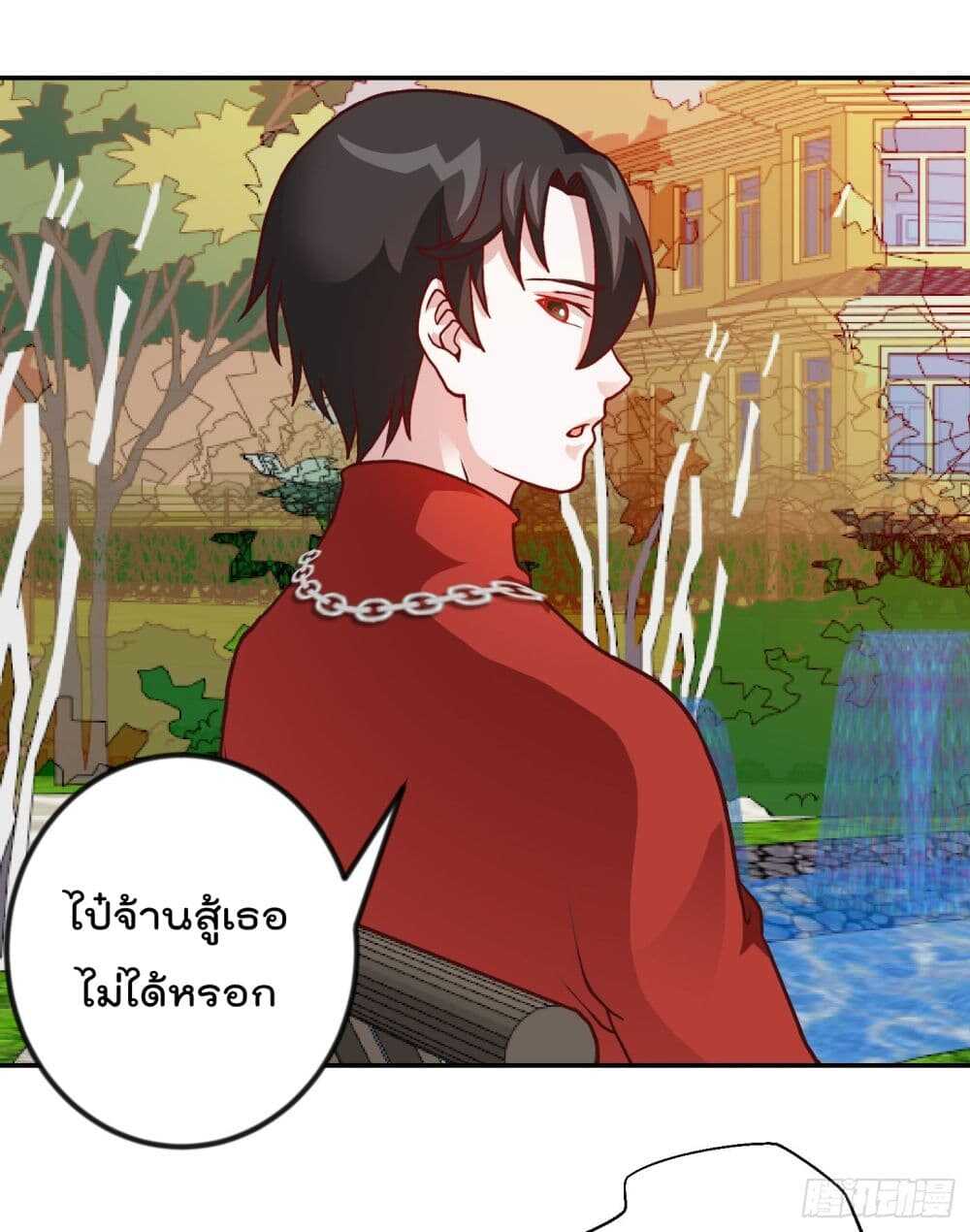 เธญเนเธฒเธเธกเธฑเธเธเธฐ เธเธฒเธฃเนเธ•เธนเธ