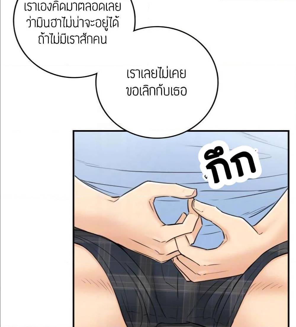 ร ยธยญร ยนหร ยธยฒร ยธโขร ยธยร ยธยฒร ยธยฃร ยนล’ร ยธโ€ขร ยธยนร ยธโข ร ยธยกร ยธยฑร ยธโ€กร ยธโ€กร ยธยฐ