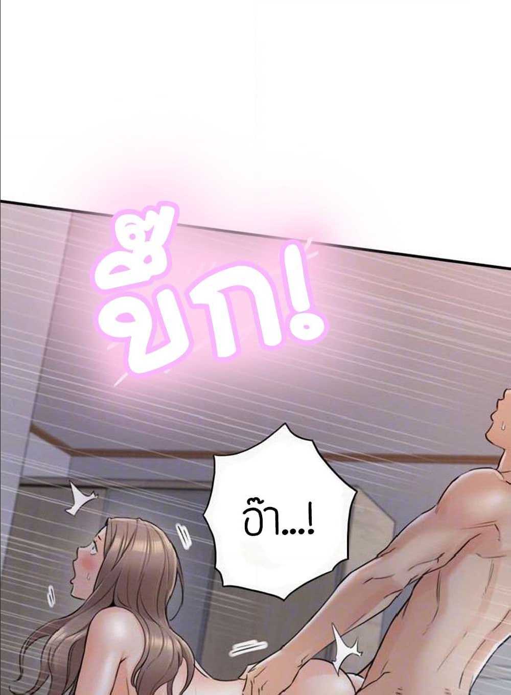 ร ยธยญร ยนหร ยธยฒร ยธโขร ยธยร ยธยฒร ยธยฃร ยนล’ร ยธโ€ขร ยธยนร ยธโข ร ยธยกร ยธยฑร ยธโ€กร ยธโ€กร ยธยฐ