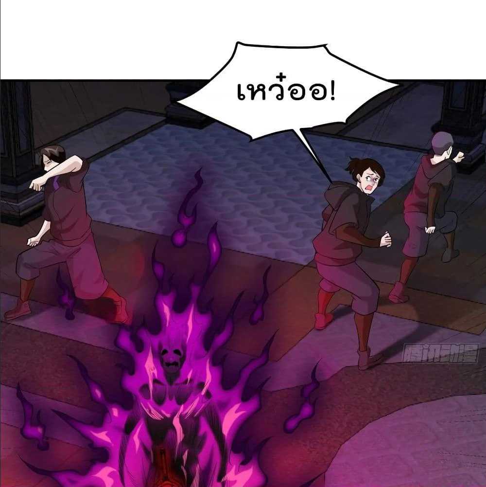 เธญเนเธฒเธเธกเธฑเธเธเธฐ เธเธฒเธฃเนเธ•เธนเธ