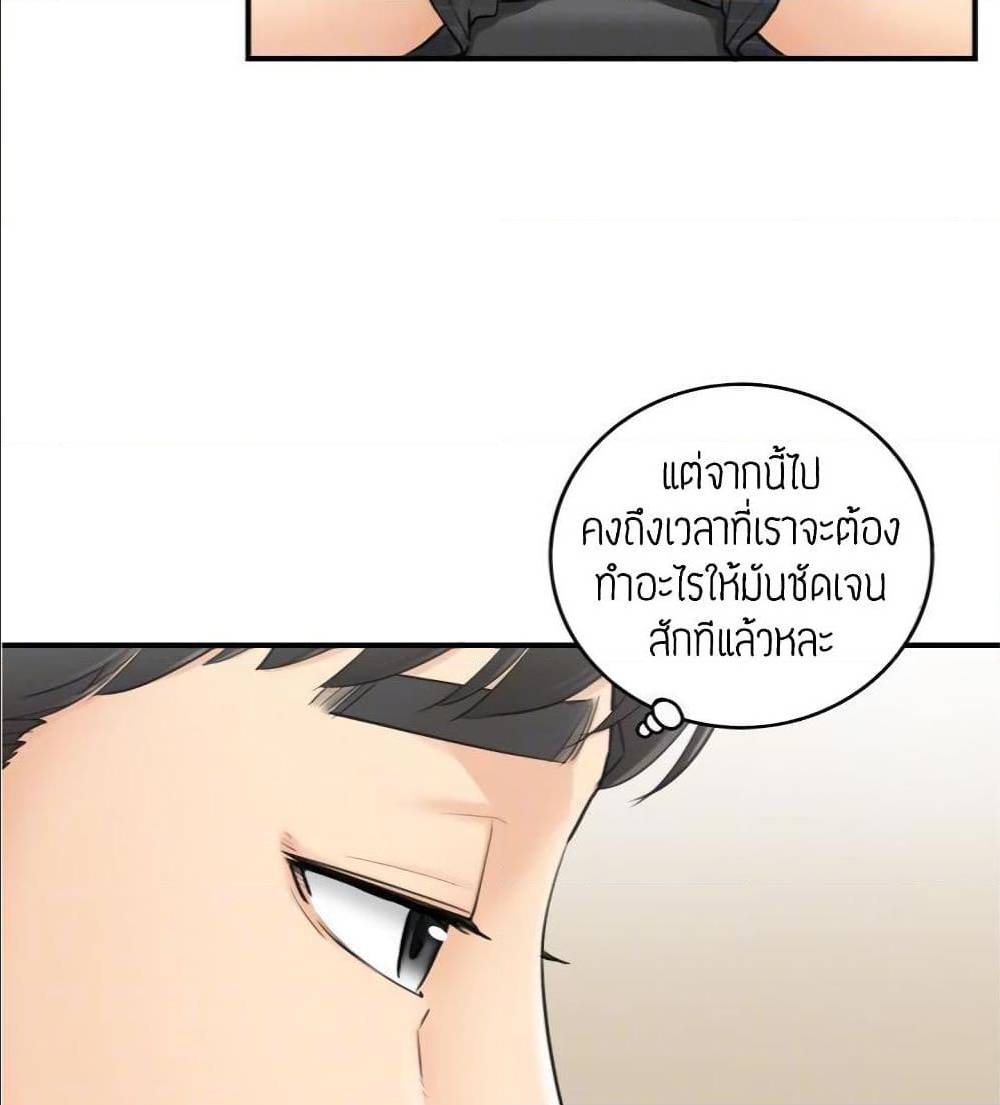 ร ยธยญร ยนหร ยธยฒร ยธโขร ยธยร ยธยฒร ยธยฃร ยนล’ร ยธโ€ขร ยธยนร ยธโข ร ยธยกร ยธยฑร ยธโ€กร ยธโ€กร ยธยฐ