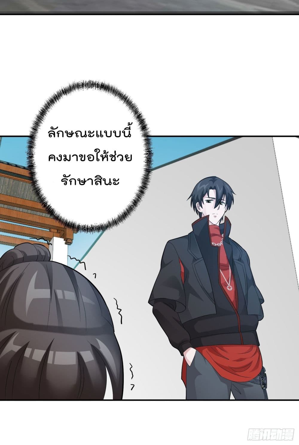 เธญเนเธฒเธเธกเธฑเธเธเธฐ เธเธฒเธฃเนเธ•เธนเธ