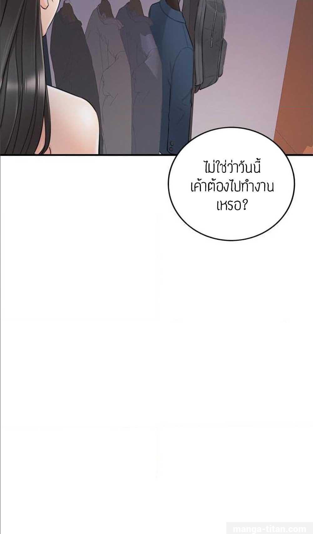 ร ยธยญร ยนหร ยธยฒร ยธโขร ยธยร ยธยฒร ยธยฃร ยนล’ร ยธโ€ขร ยธยนร ยธโข ร ยธยกร ยธยฑร ยธโ€กร ยธโ€กร ยธยฐ