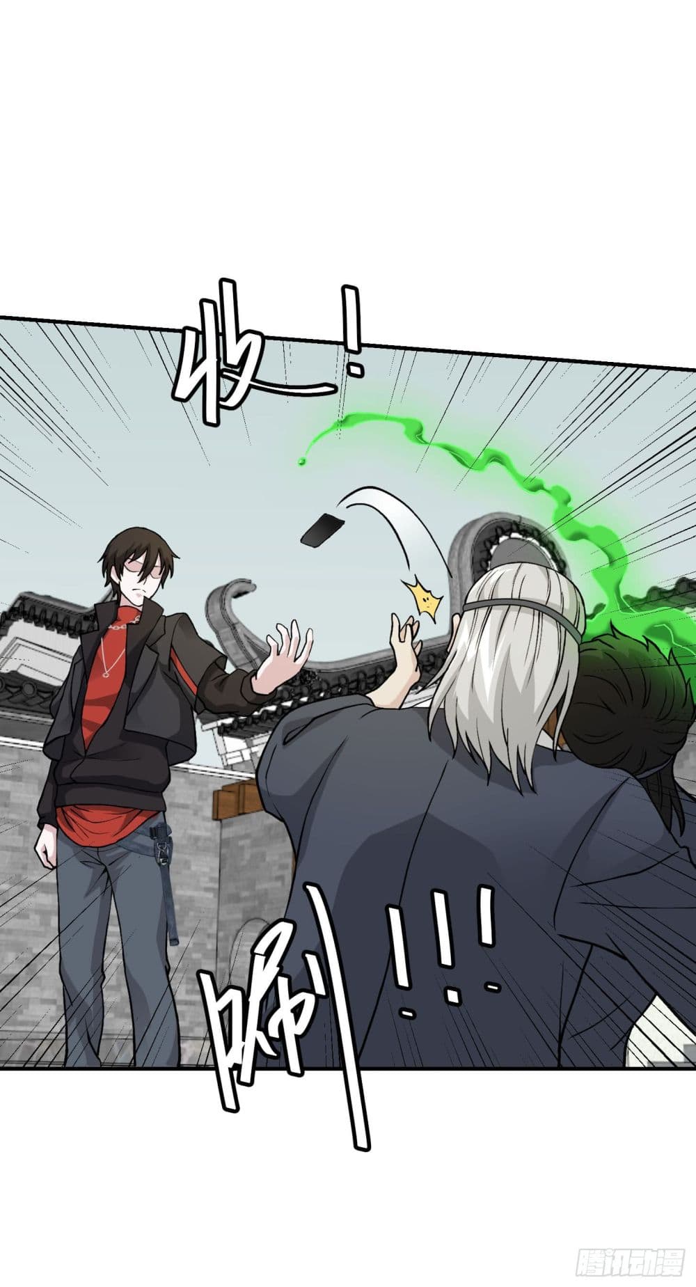 เธญเนเธฒเธเธกเธฑเธเธเธฐ เธเธฒเธฃเนเธ•เธนเธ