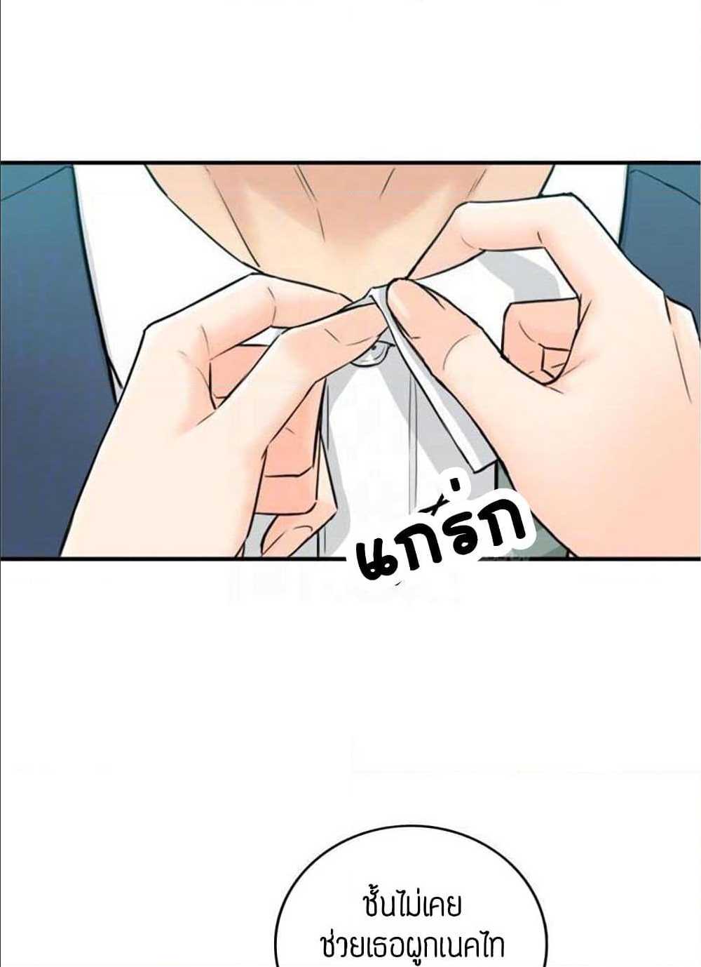 ร ยธยญร ยนหร ยธยฒร ยธโขร ยธยร ยธยฒร ยธยฃร ยนล’ร ยธโ€ขร ยธยนร ยธโข ร ยธยกร ยธยฑร ยธโ€กร ยธโ€กร ยธยฐ