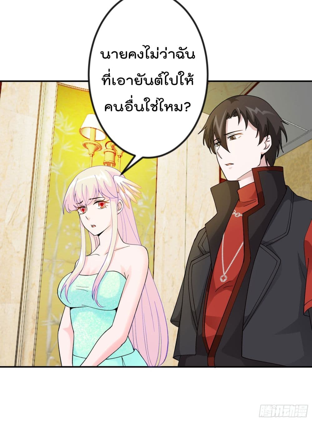 เธญเนเธฒเธเธกเธฑเธเธเธฐ เธเธฒเธฃเนเธ•เธนเธ