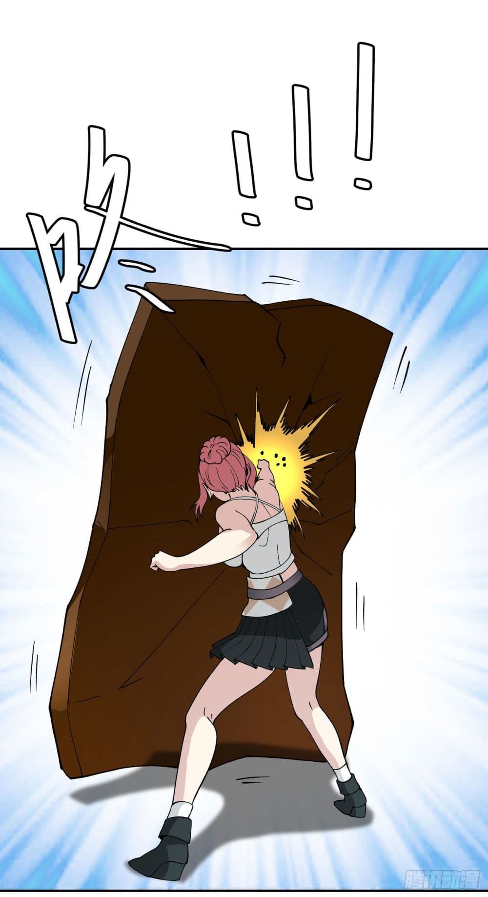 เธญเนเธฒเธเธกเธฑเธเธเธฐ เธเธฒเธฃเนเธ•เธนเธ