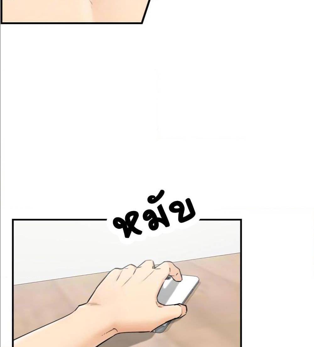 ร ยธยญร ยนหร ยธยฒร ยธโขร ยธยร ยธยฒร ยธยฃร ยนล’ร ยธโ€ขร ยธยนร ยธโข ร ยธยกร ยธยฑร ยธโ€กร ยธโ€กร ยธยฐ