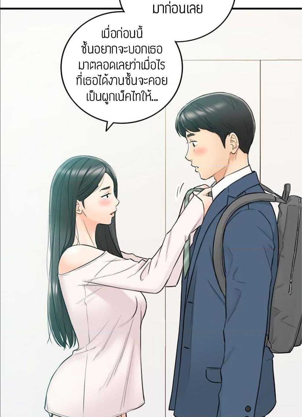 ร ยธยญร ยนหร ยธยฒร ยธโขร ยธยร ยธยฒร ยธยฃร ยนล’ร ยธโ€ขร ยธยนร ยธโข ร ยธยกร ยธยฑร ยธโ€กร ยธโ€กร ยธยฐ
