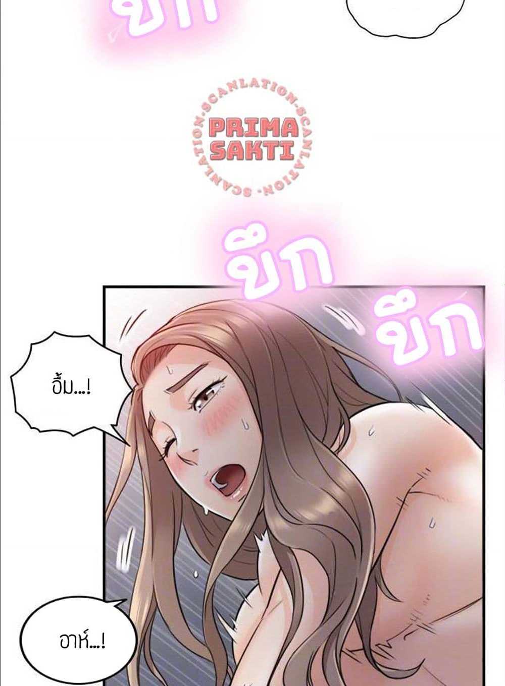 ร ยธยญร ยนหร ยธยฒร ยธโขร ยธยร ยธยฒร ยธยฃร ยนล’ร ยธโ€ขร ยธยนร ยธโข ร ยธยกร ยธยฑร ยธโ€กร ยธโ€กร ยธยฐ