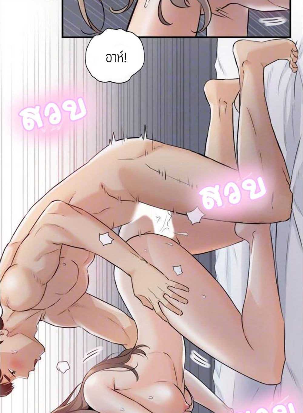 ร ยธยญร ยนหร ยธยฒร ยธโขร ยธยร ยธยฒร ยธยฃร ยนล’ร ยธโ€ขร ยธยนร ยธโข ร ยธยกร ยธยฑร ยธโ€กร ยธโ€กร ยธยฐ