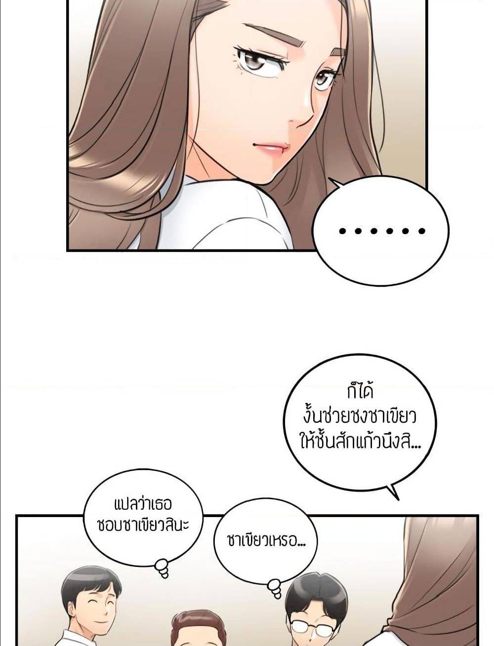 ร ยธยญร ยนหร ยธยฒร ยธโขร ยธยร ยธยฒร ยธยฃร ยนล’ร ยธโ€ขร ยธยนร ยธโข ร ยธยกร ยธยฑร ยธโ€กร ยธโ€กร ยธยฐ