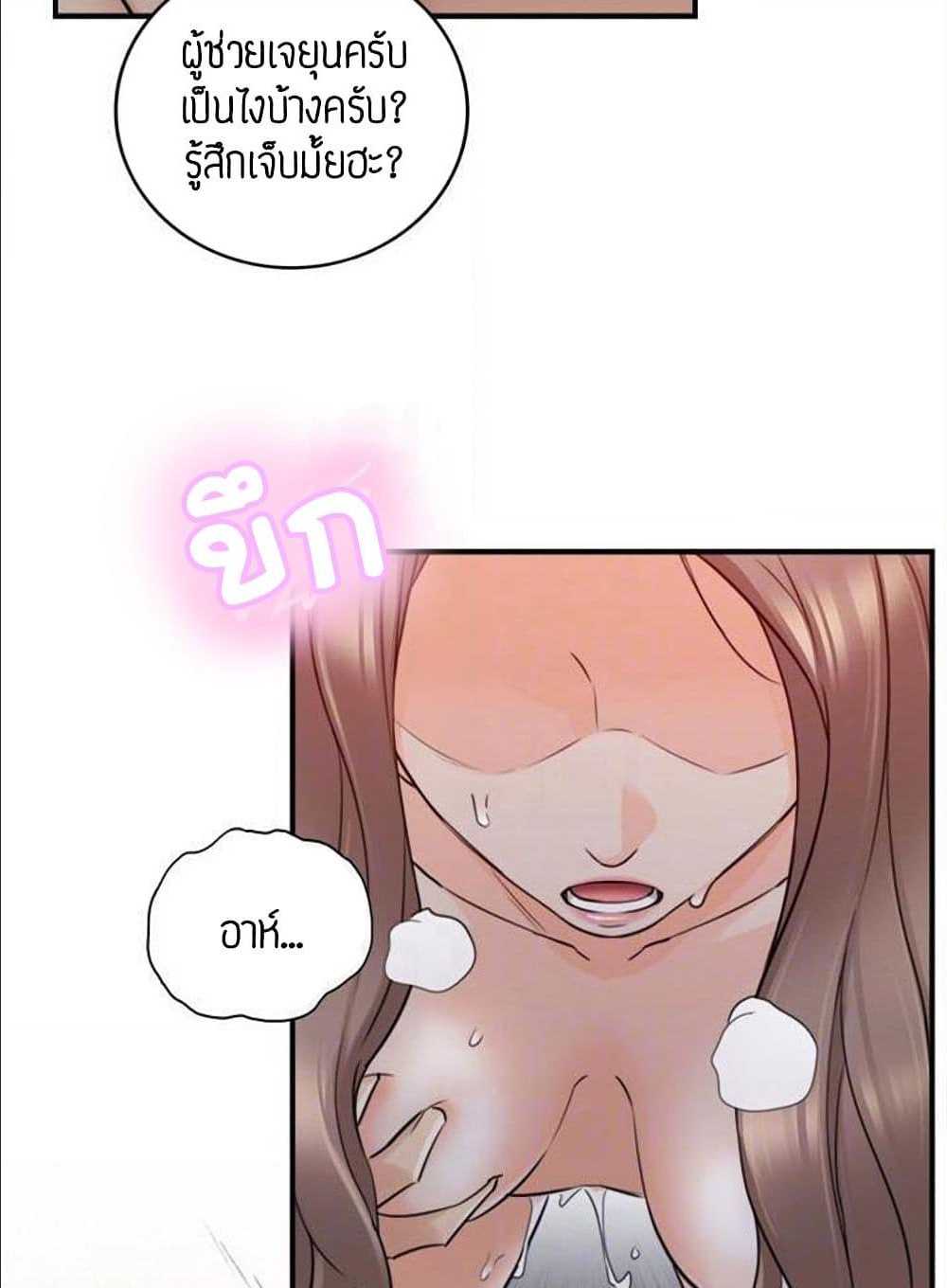 ร ยธยญร ยนหร ยธยฒร ยธโขร ยธยร ยธยฒร ยธยฃร ยนล’ร ยธโ€ขร ยธยนร ยธโข ร ยธยกร ยธยฑร ยธโ€กร ยธโ€กร ยธยฐ