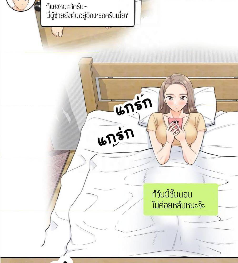 ร ยธยญร ยนหร ยธยฒร ยธโขร ยธยร ยธยฒร ยธยฃร ยนล’ร ยธโ€ขร ยธยนร ยธโข ร ยธยกร ยธยฑร ยธโ€กร ยธโ€กร ยธยฐ