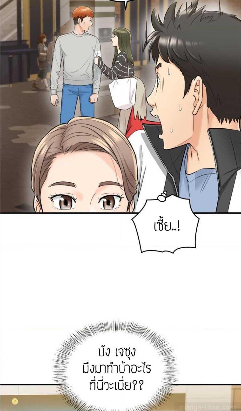 ร ยธยญร ยนหร ยธยฒร ยธโขร ยธยร ยธยฒร ยธยฃร ยนล’ร ยธโ€ขร ยธยนร ยธโข ร ยธยกร ยธยฑร ยธโ€กร ยธโ€กร ยธยฐ