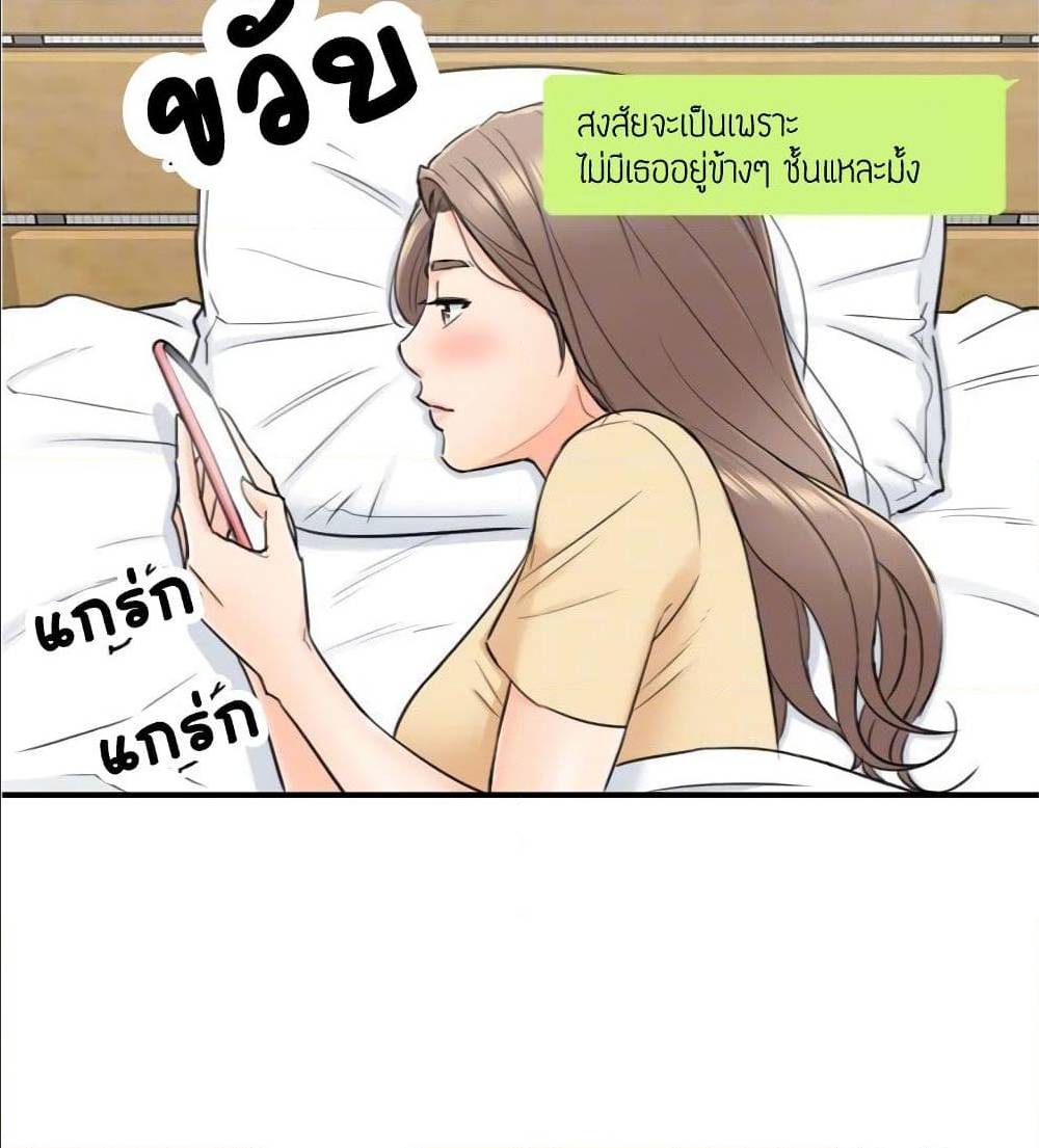 ร ยธยญร ยนหร ยธยฒร ยธโขร ยธยร ยธยฒร ยธยฃร ยนล’ร ยธโ€ขร ยธยนร ยธโข ร ยธยกร ยธยฑร ยธโ€กร ยธโ€กร ยธยฐ