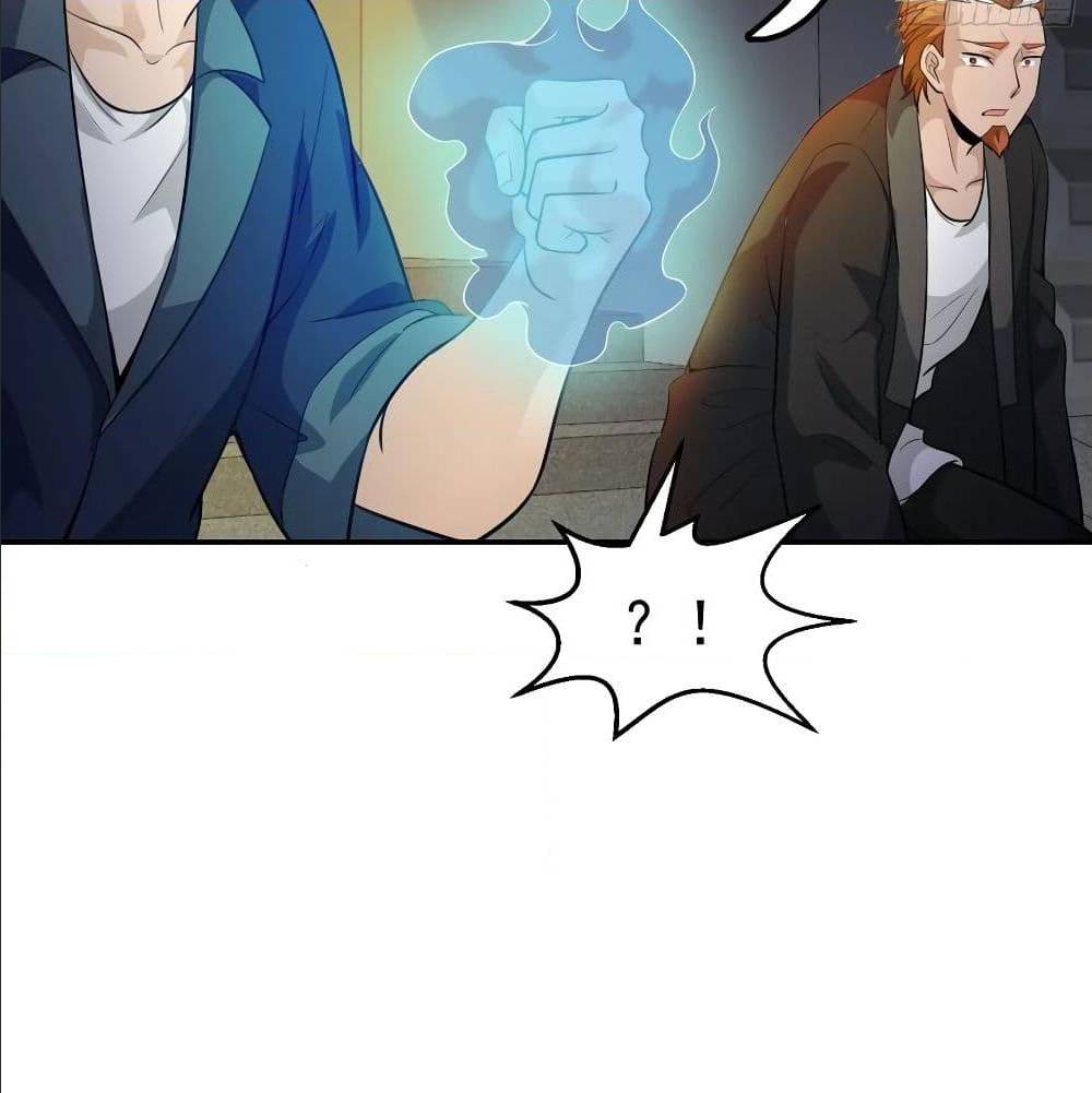 เธญเนเธฒเธเธกเธฑเธเธเธฐ เธเธฒเธฃเนเธ•เธนเธ