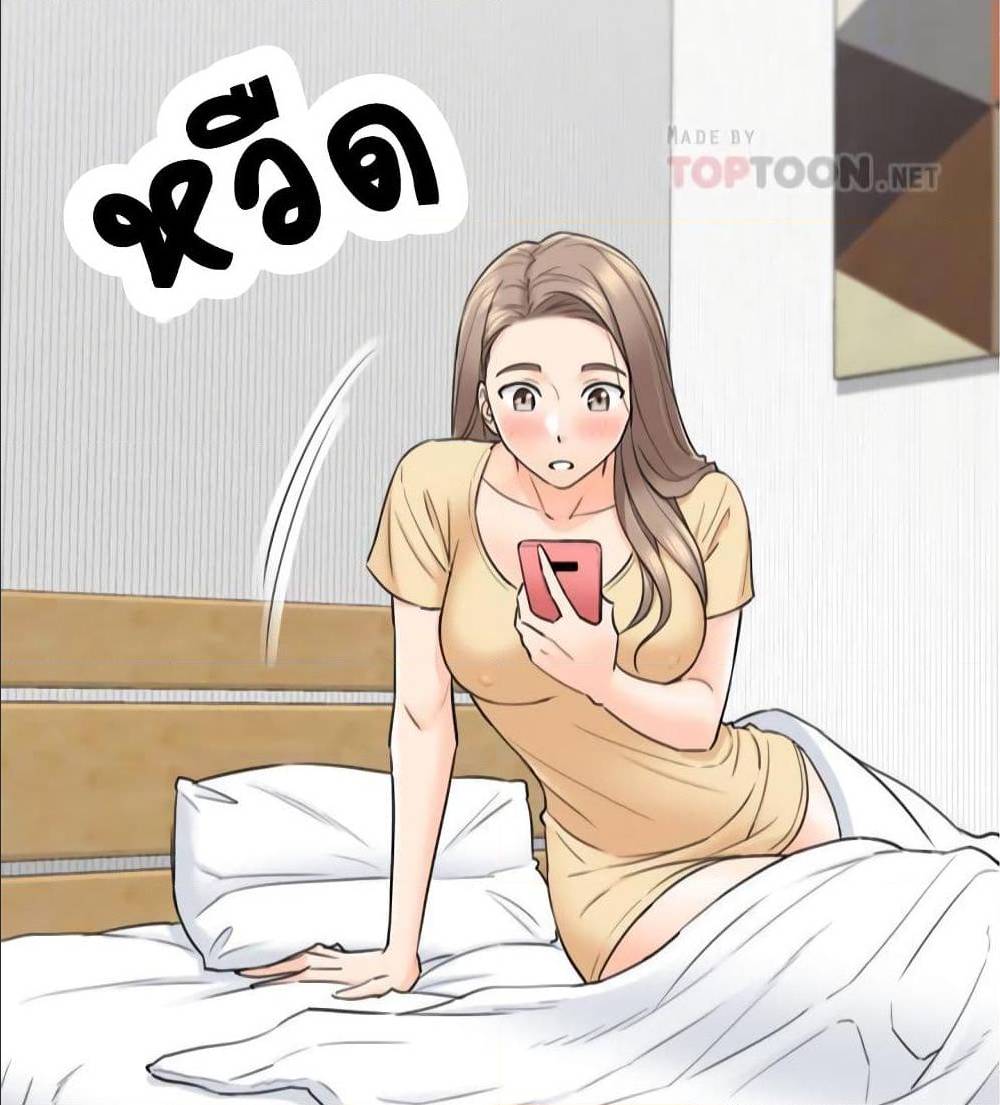 ร ยธยญร ยนหร ยธยฒร ยธโขร ยธยร ยธยฒร ยธยฃร ยนล’ร ยธโ€ขร ยธยนร ยธโข ร ยธยกร ยธยฑร ยธโ€กร ยธโ€กร ยธยฐ
