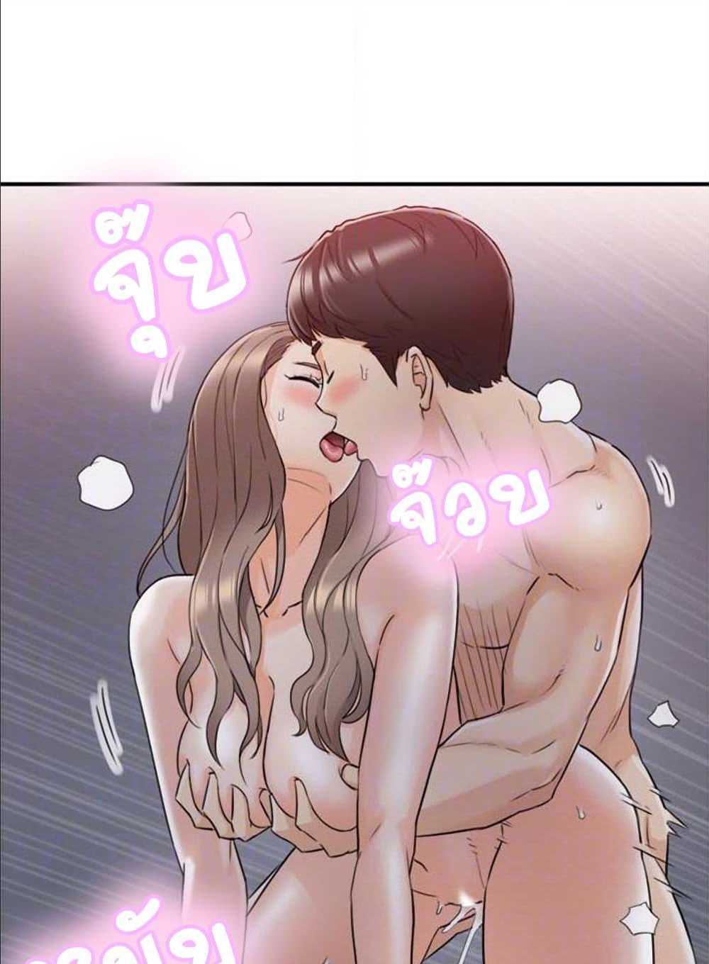 ร ยธยญร ยนหร ยธยฒร ยธโขร ยธยร ยธยฒร ยธยฃร ยนล’ร ยธโ€ขร ยธยนร ยธโข ร ยธยกร ยธยฑร ยธโ€กร ยธโ€กร ยธยฐ