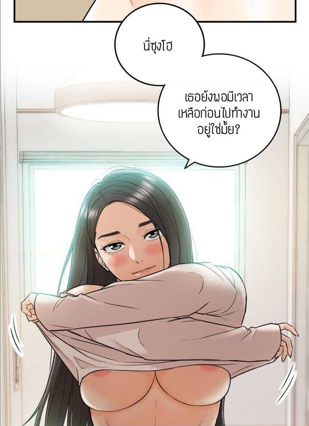 ร ยธยญร ยนหร ยธยฒร ยธโขร ยธยร ยธยฒร ยธยฃร ยนล’ร ยธโ€ขร ยธยนร ยธโข ร ยธยกร ยธยฑร ยธโ€กร ยธโ€กร ยธยฐ