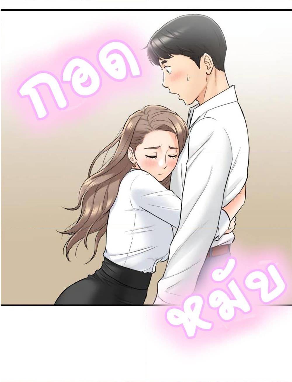 ร ยธยญร ยนหร ยธยฒร ยธโขร ยธยร ยธยฒร ยธยฃร ยนล’ร ยธโ€ขร ยธยนร ยธโข ร ยธยกร ยธยฑร ยธโ€กร ยธโ€กร ยธยฐ