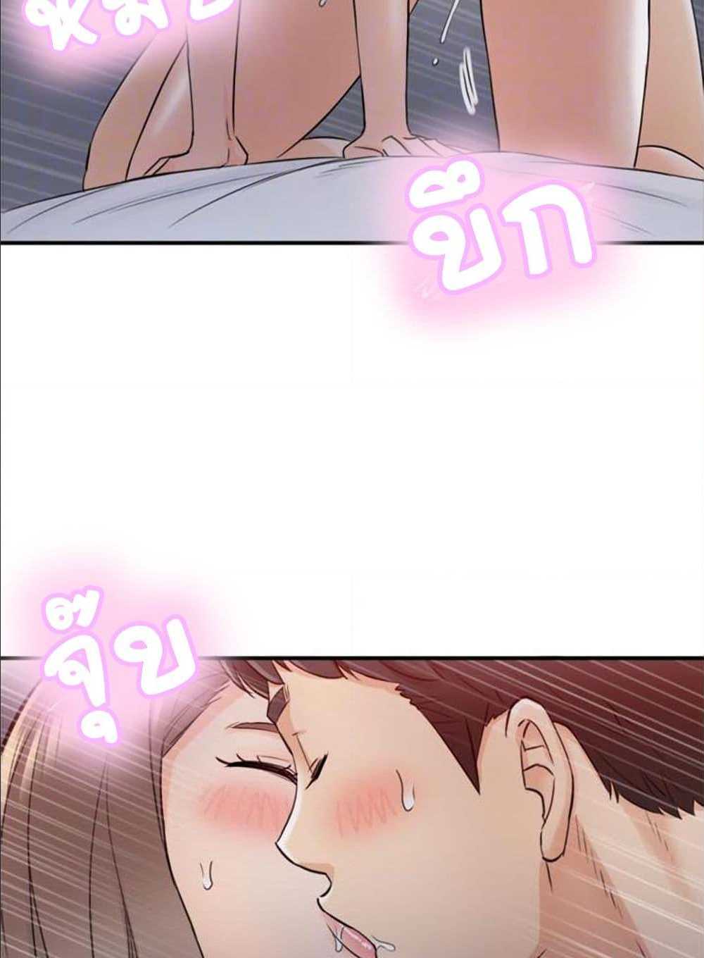 ร ยธยญร ยนหร ยธยฒร ยธโขร ยธยร ยธยฒร ยธยฃร ยนล’ร ยธโ€ขร ยธยนร ยธโข ร ยธยกร ยธยฑร ยธโ€กร ยธโ€กร ยธยฐ