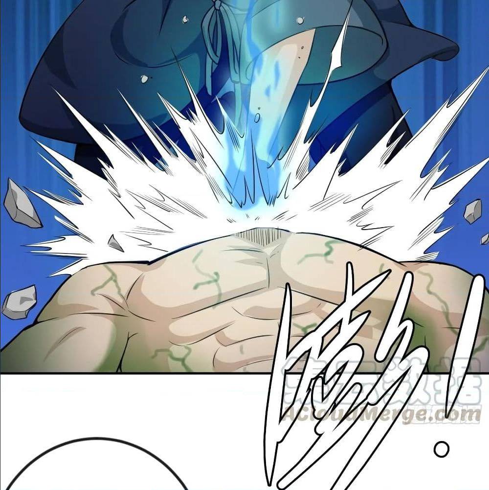 เธญเนเธฒเธเธกเธฑเธเธเธฐ เธเธฒเธฃเนเธ•เธนเธ