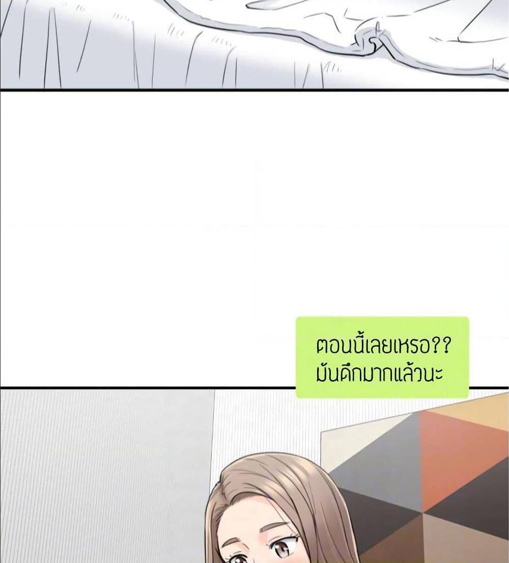 ร ยธยญร ยนหร ยธยฒร ยธโขร ยธยร ยธยฒร ยธยฃร ยนล’ร ยธโ€ขร ยธยนร ยธโข ร ยธยกร ยธยฑร ยธโ€กร ยธโ€กร ยธยฐ