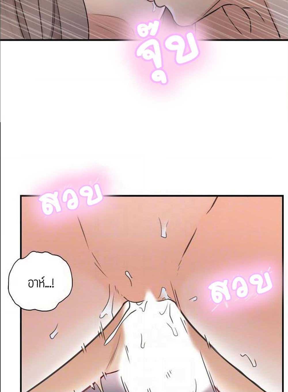 ร ยธยญร ยนหร ยธยฒร ยธโขร ยธยร ยธยฒร ยธยฃร ยนล’ร ยธโ€ขร ยธยนร ยธโข ร ยธยกร ยธยฑร ยธโ€กร ยธโ€กร ยธยฐ